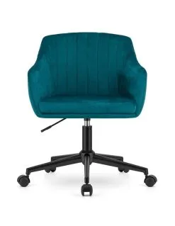 MINK Kääntyvä Nojatuoli, Merenvihreä Sametti 3 MINK Kääntyvä Nojatuoli, Merenvihreä Sametti -Olohuoneen kalusteet myymälä mink kaantyva nojatuoli merenvihrea sametti aa637 hinta reference