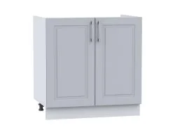 Stolkar Natalia-keittiön Kaappisarja 1,8 / 2,4, Harmaa 8 Stolkar Natalia-keittiön Kaappisarja 1,8 / 2,4, Harmaa -Olohuoneen kalusteet myymälä natalia keittion kaappisarja 18 24 harmaa 8a479 netistai reference