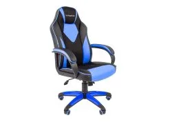 VANGALOO Pelituoli, Musta/sininen